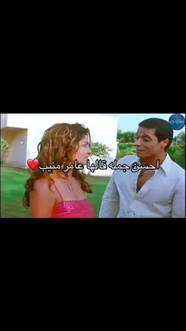 #foryou #fypシ゚ #viral #fyp #fyppppppppppppppppppppppp 