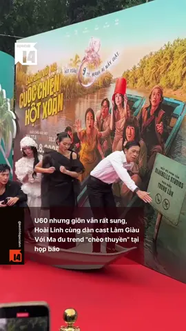 Dù đã bước sang tuổi U60, Hoài Linh vẫn cực kỳ dí dỏm và nhiệt tình. Tại buổi họp báo Làm Giàu Với Ma, nam nghệ sĩ cùng dàn cast khiến khán giả thích thú khi bắt trend “chèo thuyền”, tạo nên bầu không khí rộn ràng và đầy tiếng cười.#lamgiauvoima #nghesi #hoàilinh 