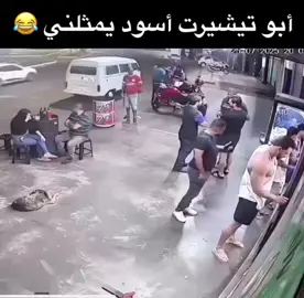 #الكويت #السعودية #البحرين #قطر #الامارات 