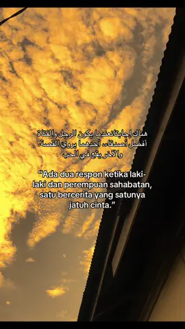 #fyp #reminder #arabicsong 