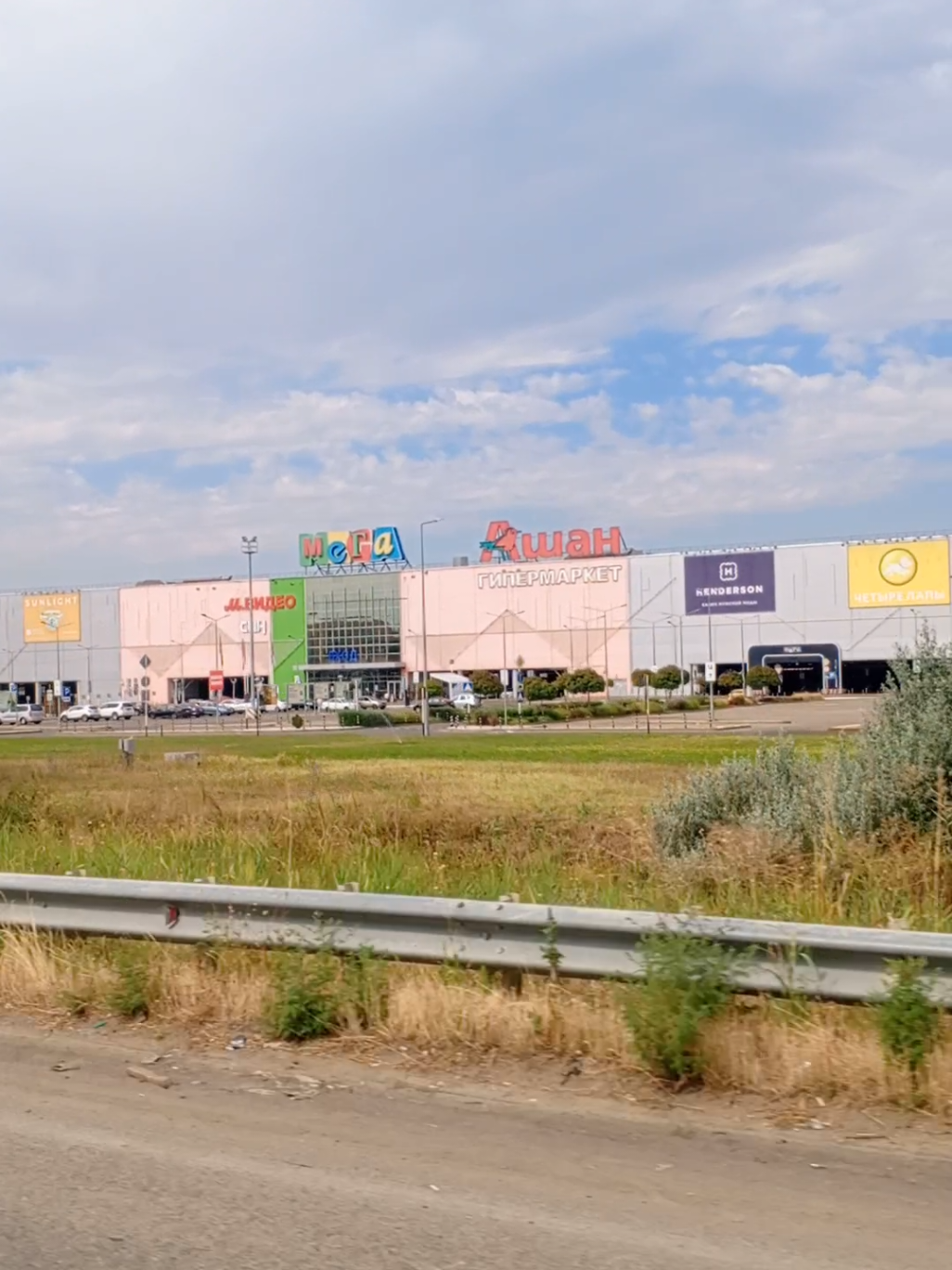 приехал к Килле на развязку #Сбэу #тарков #EFT #Килла 