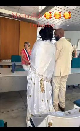 que Allah vous gardes #djiboutitiktok🇩🇯🇩🇯 #france🇫🇷 #mariage #touslemonde 