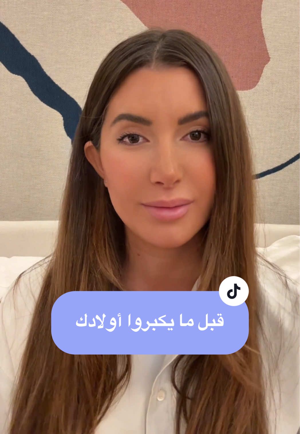 استمتعي باللحظة قبل ما  تصير ذكرى...🤍 #نصائح #لايف_كوتش #نصائح_اسرية #نصايح #عائلة                    _الغضب