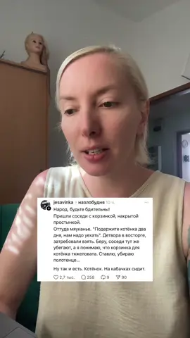 #кабачки #готовимкабачки #кабачок #кабачкирецепт #юмор 