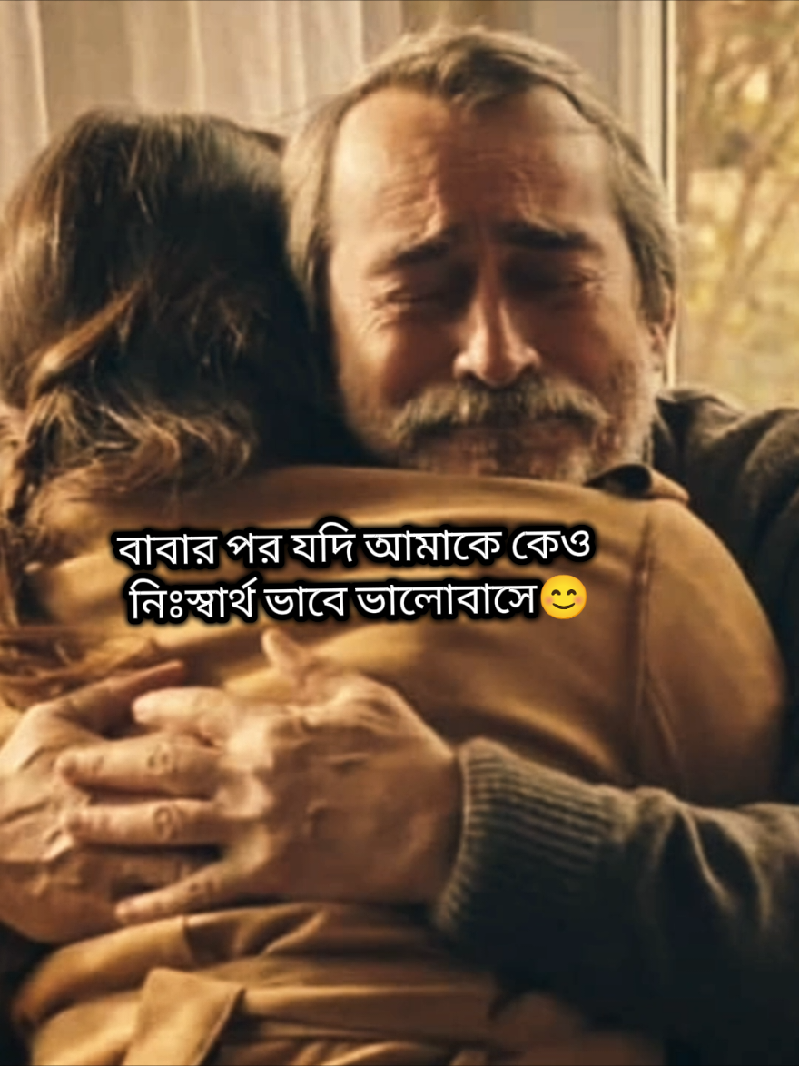 আলহামদুলিল্লাহ 🥹❤️‍🩹#oman🇴🇲 #pleaseunfrezzemyaccount #tiktokofficialbangladesh #foryourpage #fyp 