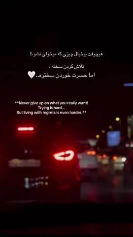 #fybシviral_video #viral تلاش کن 