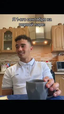 С настурающим всех 🙂🔫 | тгшка: kolodiev_maks