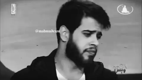نحنا مجموعة تجارب.... 🤍  #adhamnabulsi #ادهم_نابلسي   . . #explore #explorepage #fyp     