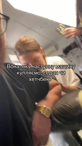 🤝🫡#рекомендації #рекомендаціїукраїна #рек 