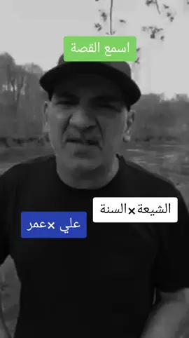 #اكسبلورexplore #العراق🇮🇶❤️ #امريكا🇺🇸 #واشنطن🇺🇸ميشگن #فرجينيا 