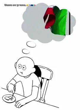 ইউরোপের নেষা খুব ভয়ংকর...!!🥺✈️🇪🇺🇮🇹🇮🇹🇮🇹🇮🇹🇮🇹🇮🇹🇮🇹🇮🇹🇮🇹 #fffffffffffyyyyyyyyyyypppppppppppp  #italytiktok🇮🇹🇮🇹 #সবার_সাপোর্ট_চাই #ইতালি_লাভার_গুলা_কই_🇪🇺🇮🇹😇 #videoviral 