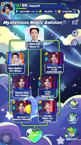 The end 🥰 #renjun #nctzone #renjunnct #nctdream 