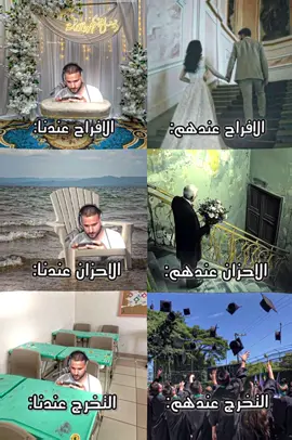 في كل مكان و أوضاع نلعب فري فاير 😂💔 . @BNL @WASSIMOS  . #نريد_فروزن_في_الشراكة  #garenafreefire #garenafreefirearabic 