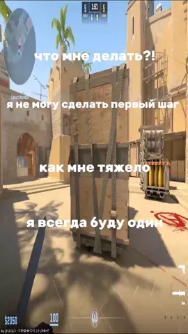 #cs#cs2#кс#csgo#csgomoments