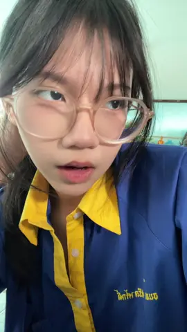 จะไปกับผมป่าว ว ว