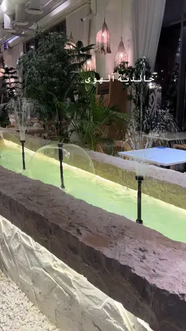 #مخاوي_الليل #😍😍😍 #♥️ #اكسبلورexplore #اكسبلور 