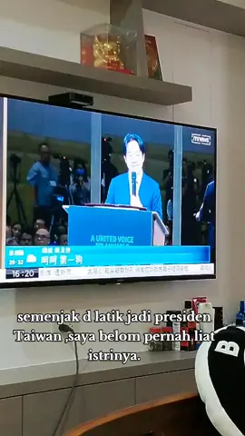 #lai qin de presiden taiwan periode 2024-2029