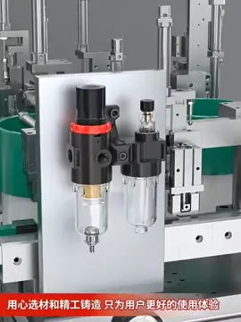 Pneumatic components