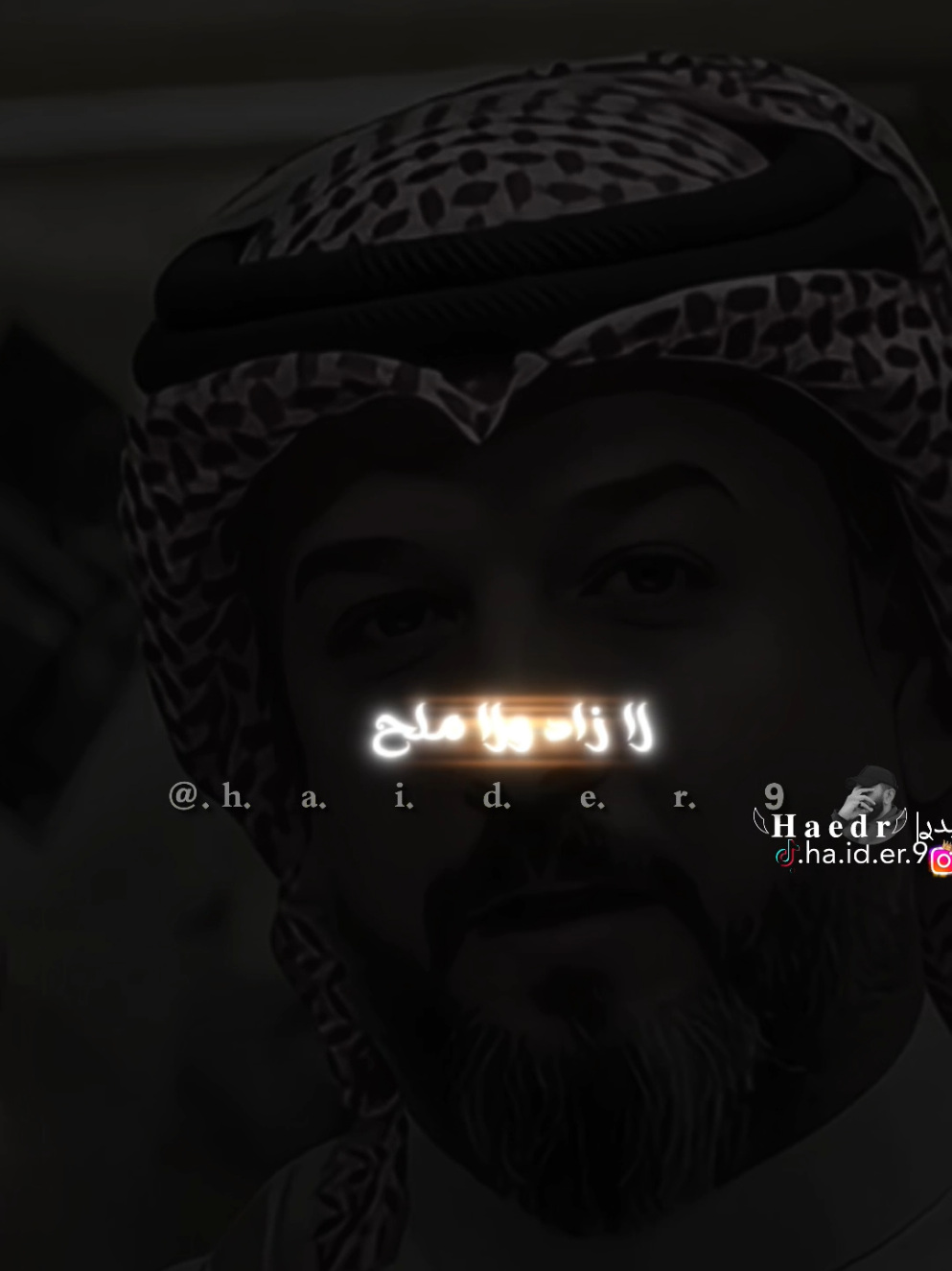#حيدࢪ| ‏𓆩𝐇 𝐚 𝐞 𝐝 𝐫𓆪الكرامه، 😌✌#تصميمي🎬 #المصمم #حيدر #اخر_اشي_نسختو💭🥀 