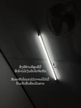 #fyp 