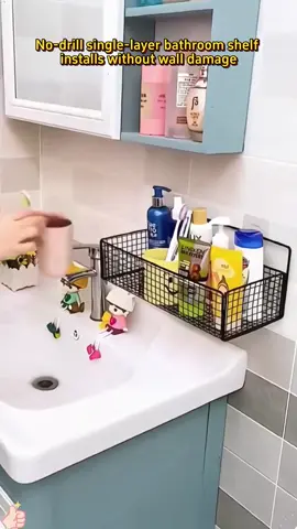 No-Drill Shelves: A Cleaner Bathroom in No Time #BathroomStorage#NoDrillShelves#HomeOrganization#BathroomDecor#StorageSolutions