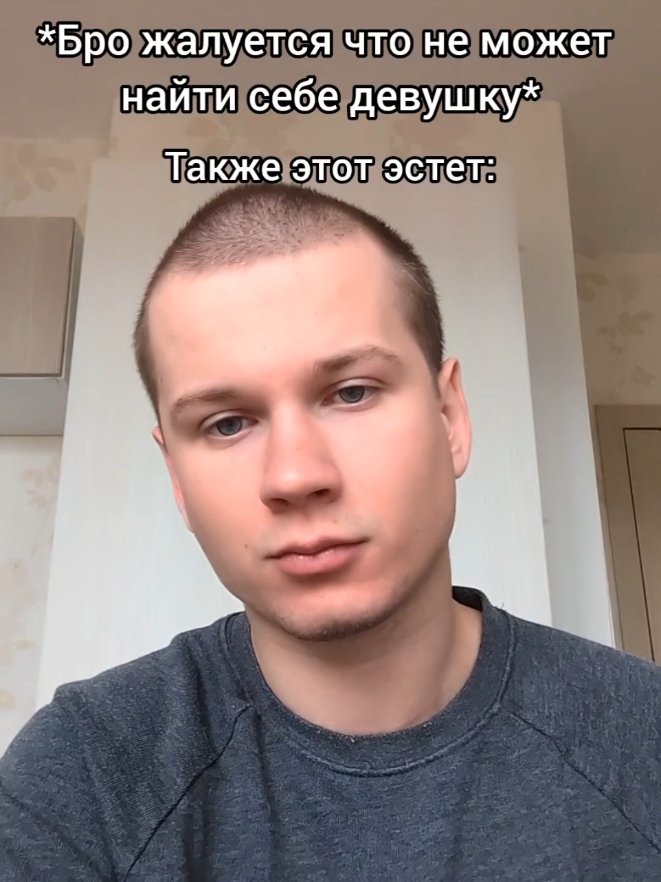 Подпишись по братски 🤝🏻