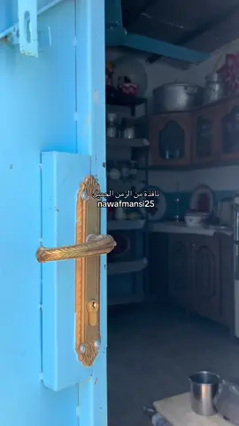قديمك_نديمك#ذكريات_لاتموت #الزمن الجميل #تلاوه_قديمه_الشيخ_عبدالرحمن_السديس#التسبيح_والاسغفار#