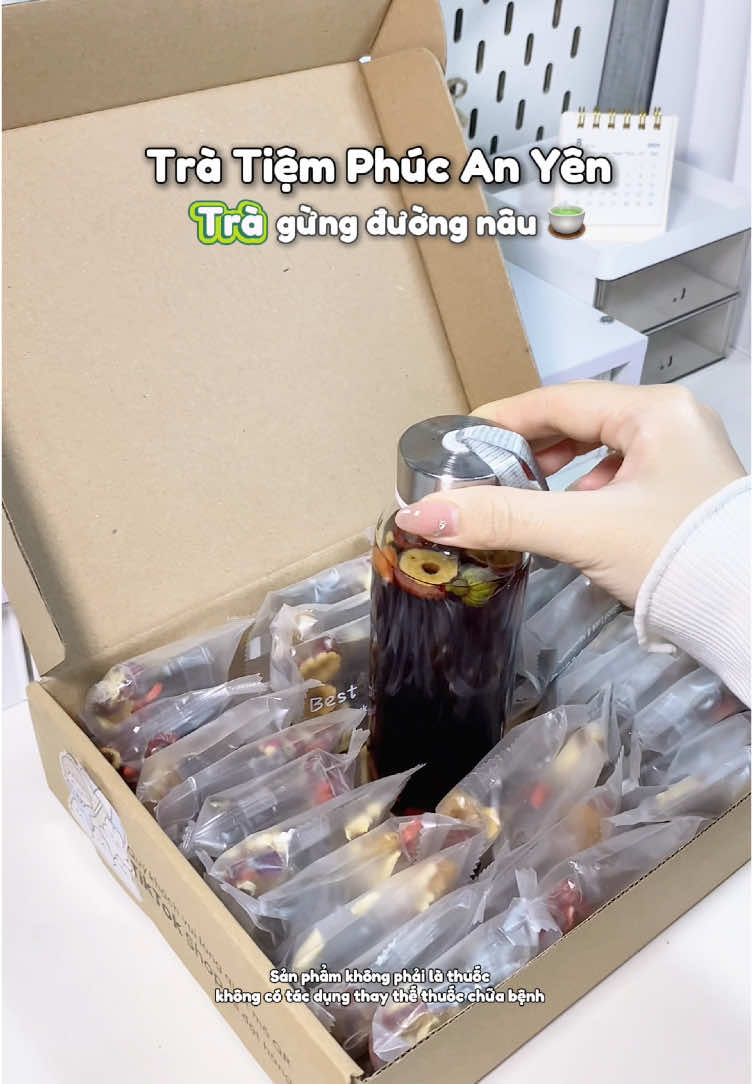 Nên Đầu tư cho bản thân vào những ngày 🍓 mệt mỏi, stress, khó ngủ bằng 1 ly trà gừng đường nâu ấm nóng nha mí bà #xuhuong #tiktok #fyp #tragungduongnau #tratiemphucanyen #hottrend 