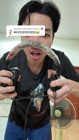 ตอบกลับ @phayu🤍❤️ #tiktoklive #livehighlights #roblox #โอเลิฟ #growagarden 