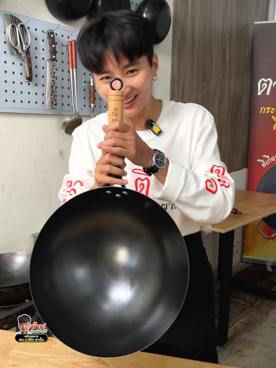 ตอบกลับ @benjawan.kung จริงเลยค่ะ เป็นกระทะหลักในการทำอาหารให้กับที่บ้านเลย เพราะแม่ชอบกลิ่นกระทะมากค้ะ เวลาทำอาหารคือหอมไปแปดบ้านเลยค่า #ดูแลกระทะเหล็ก #กระทะเหล็กเผาแท้ #กระทะเหล็กเผาดูแลง่าย #ทําอาหาร #เครื่องครัวน่าใช้ 