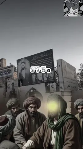 دعاء يُقال لرفع الهموم والكرب وتفريج الغموم وتحقيق الحوائج #السلام_عليك_يااباعبد_الله_الحسين🥹💔 #محمدجبار_🥰 #خادم_هل_البيت🤲 #اللهم_صلي_على_نبينا_محمد😀🤲 #السلام_عليك_سيدتي_مولاتي_فاطمه_الزهراء_سيده_نساء_العالمين🥹
