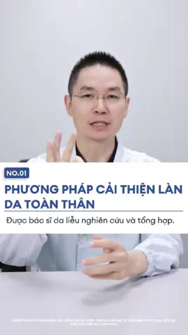 Phương phát cải thiện làn da toàn thân cho các chị em nha #Chamsocda #dalieu #tipschamsocda #suckhoelanda 