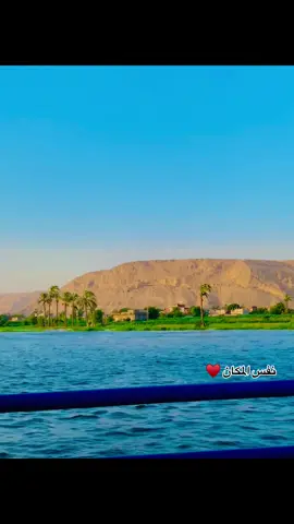 #ابوالحج♥️ 