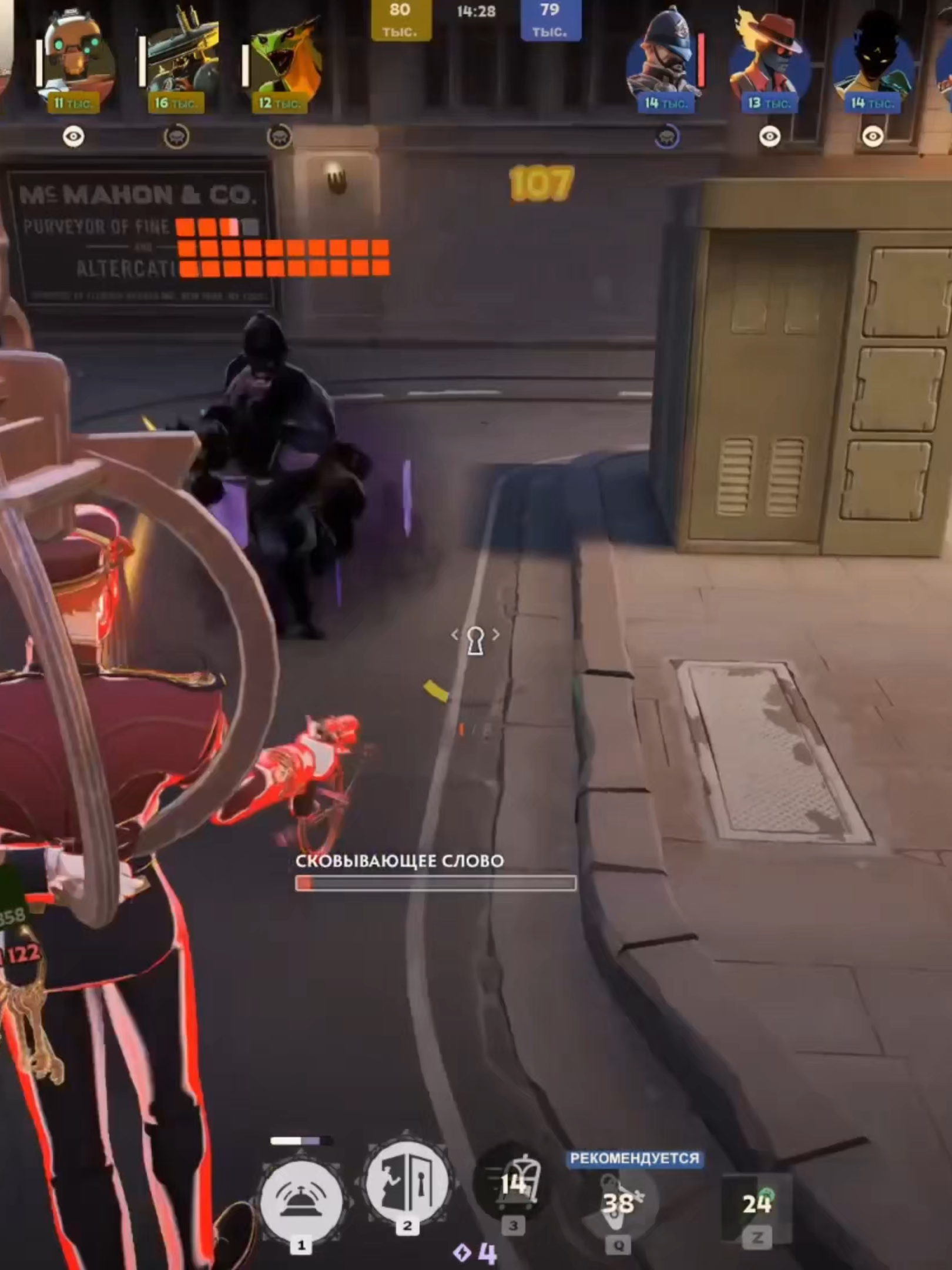 xD #deadlock