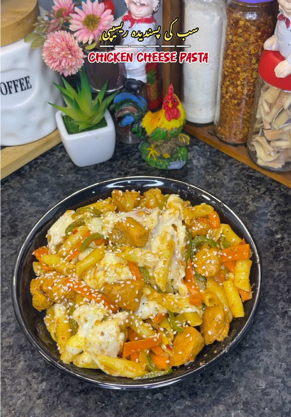 Chicken Macroni🍛 #viral #fyp #viralvideos #VoiceEffects #miralskitchen 