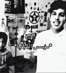 #اكسبلور #تيم_ريتش 