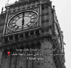 #fyp #شعر #furyou 