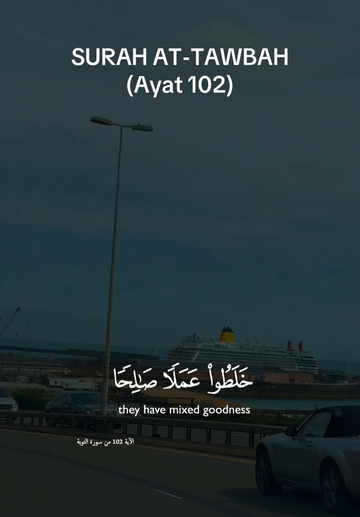#CapCut #Quran #قران_كريم #growmyaccount #foryoupagе 
