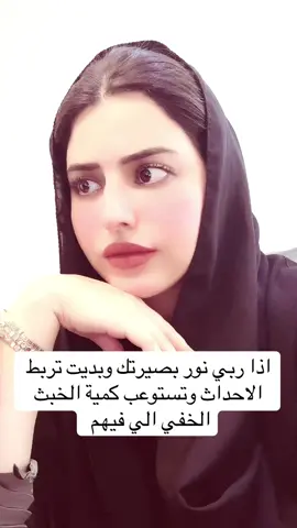 #fyp 