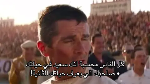 #اكسبلورexplore #explore #pov #اكسبلورexplore 