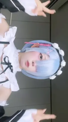 初めてなので大目に見てください😭 #おすすめ #レムコスプレ #リゼロコスプレ #バズりたい 