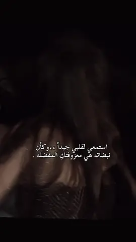 ##🥹 #حب #سلمى #صابرين 
