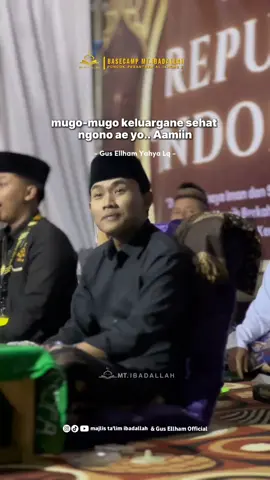 Dokumentasi pengajian Gus Ellham di Ds.Ngetos,Kec.Ngetos,Kab.Nganjuk #gusellham #gusellhamyahya #mtibadallah #mti #pengajian 
