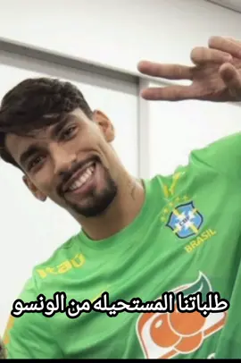 #ريال_مدريد 