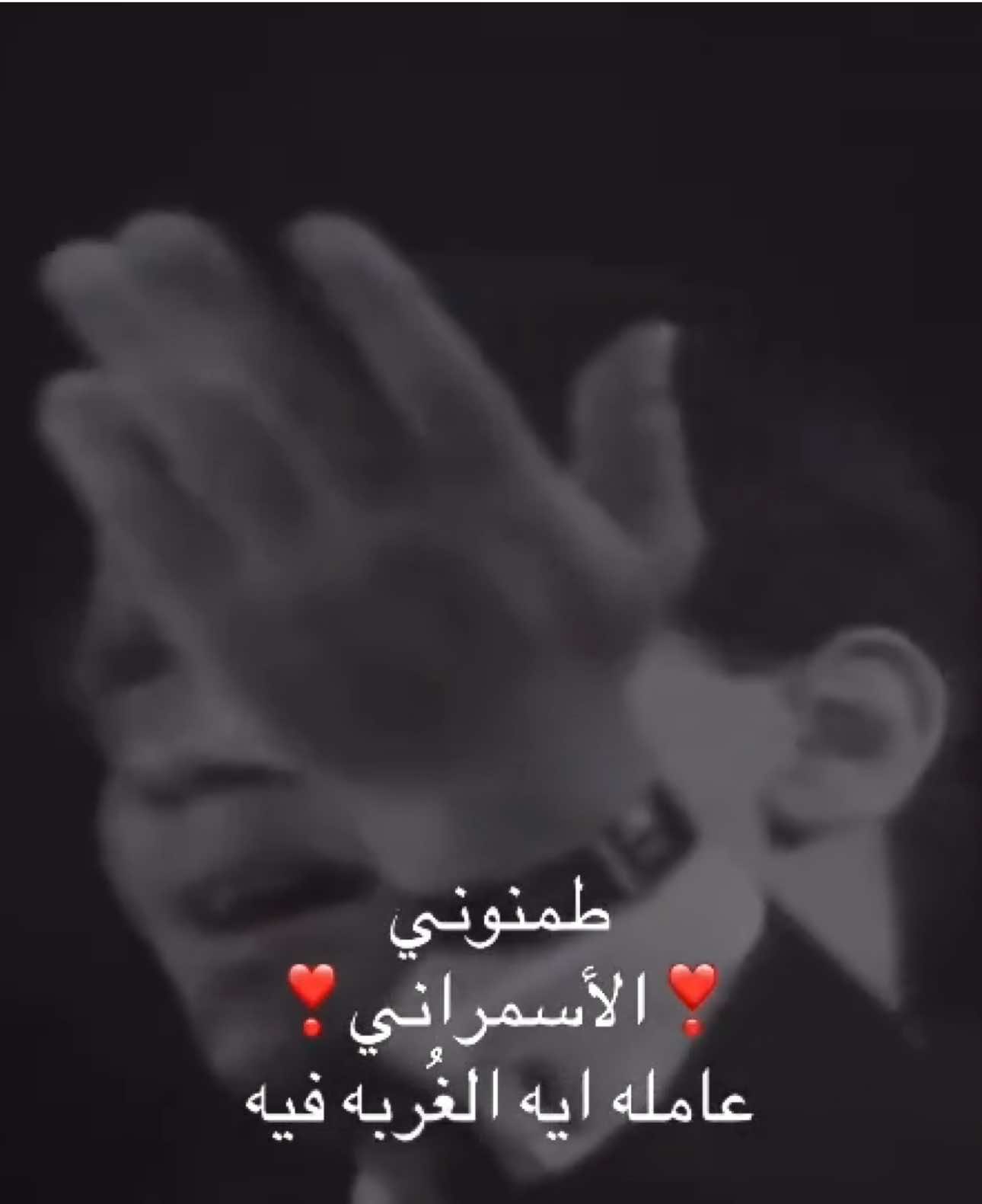 #عبدالحليم_حافظ #العندليب 