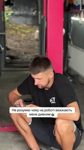 #автосервіс #nextlevel #😂 