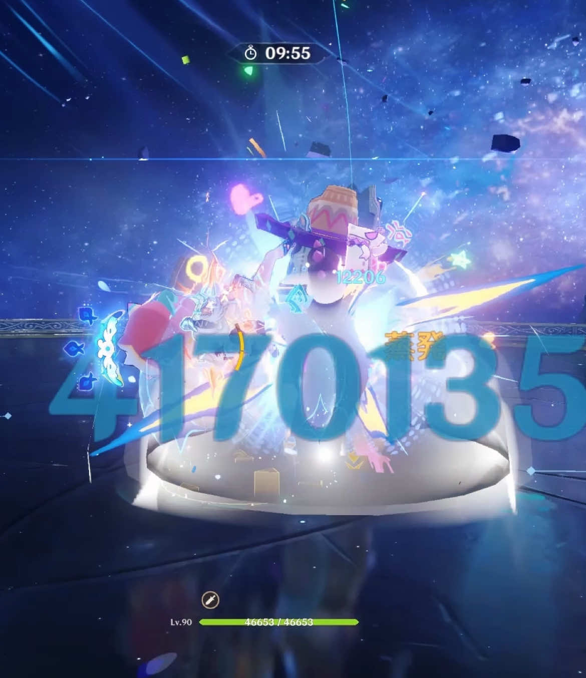 17秒 #原神 #GenshinImpact #genshinclip #genshinedit #hoyocreators 