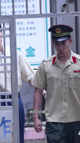 See you soon... 🤗 #zhouye #你好1983 #fpy #fpyシ #fpy_tiktok 