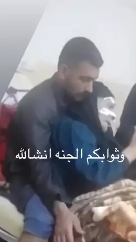#الف رحمه الرحمن @الشاعر بكر العزاوي @أبن الشيخ 🦅🫡 @عزيز الجاسم @هشومي الباشا @آبّـوُ آرَمِـآ🍂 @ياسين علي 