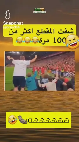 #اكسبلورررررررررررررررررررر💥🌟💥🌟💥💥🌟🌟🌟🌟🌟 